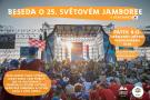 Jamboree